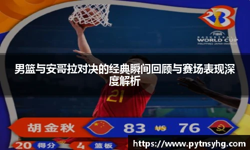 三亿体育