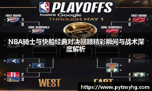 三亿体育登录