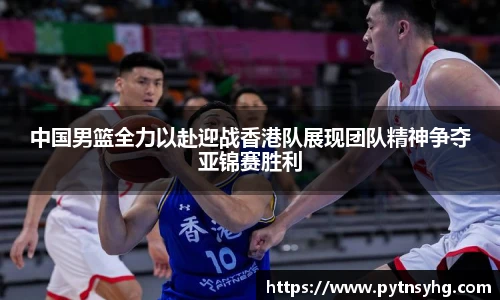 三亿体育登录