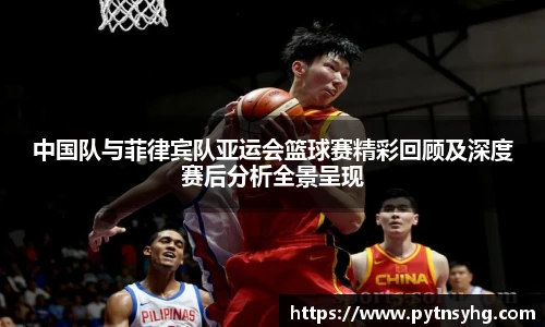 三亿体育网