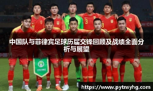 三亿体育集团
