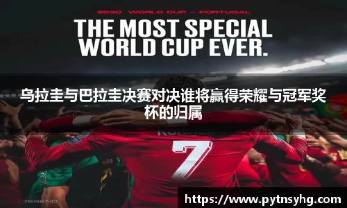 三亿体育登录
