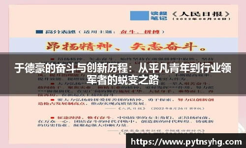 三亿体育登录