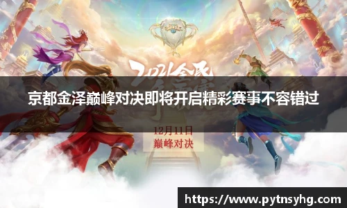 三亿体育网