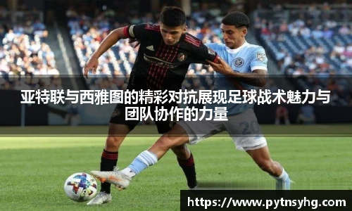 三亿体育集团