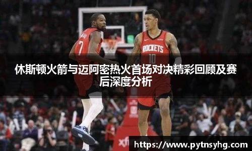 三亿体育