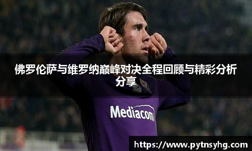 三亿体育登录