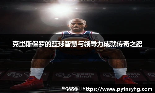 三亿体育集团