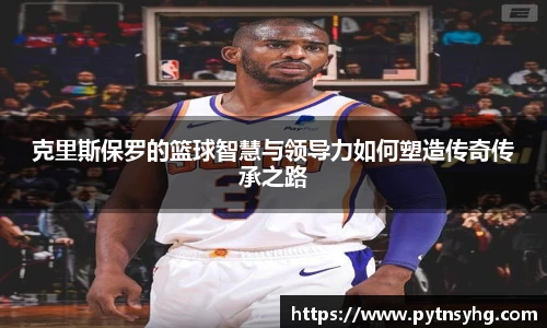 三亿体育网