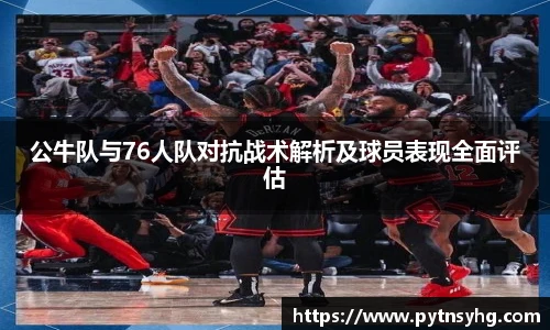 三亿体育网
