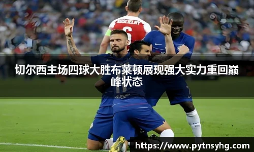三亿体育登录
