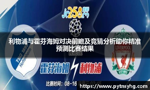 三亿体育网