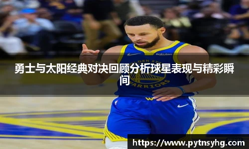三亿体育集团