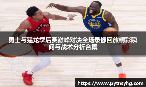 三亿体育网