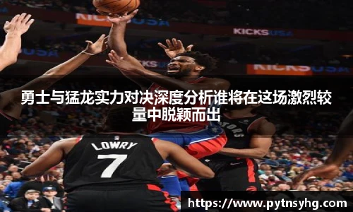 三亿体育网
