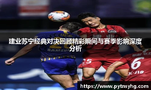 三亿体育网
