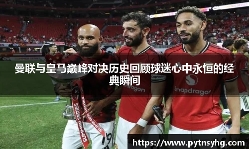 三亿体育网